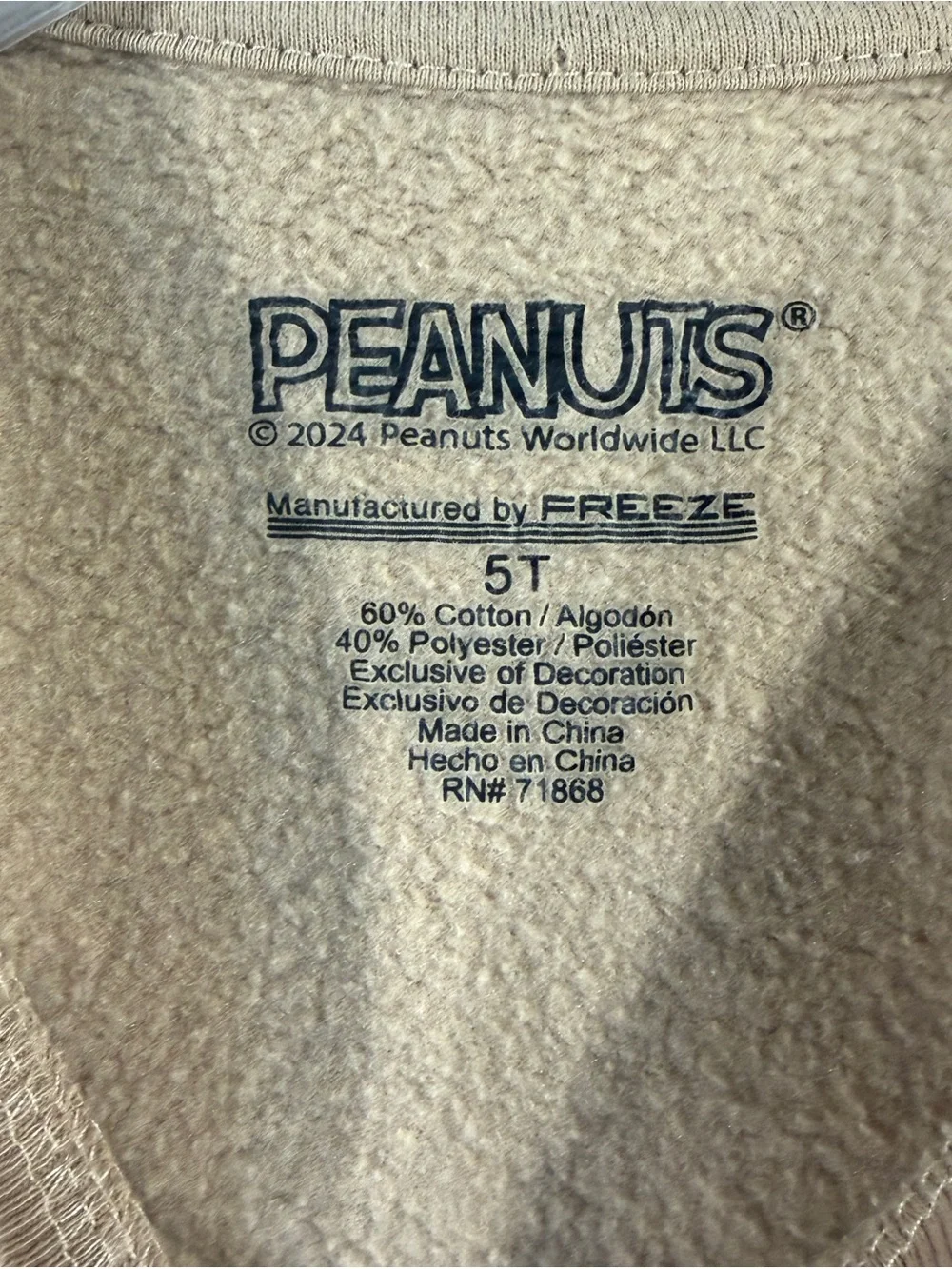 Peanuts Boys Matching Sweat outfit in Tan with Red and Yellow Accents